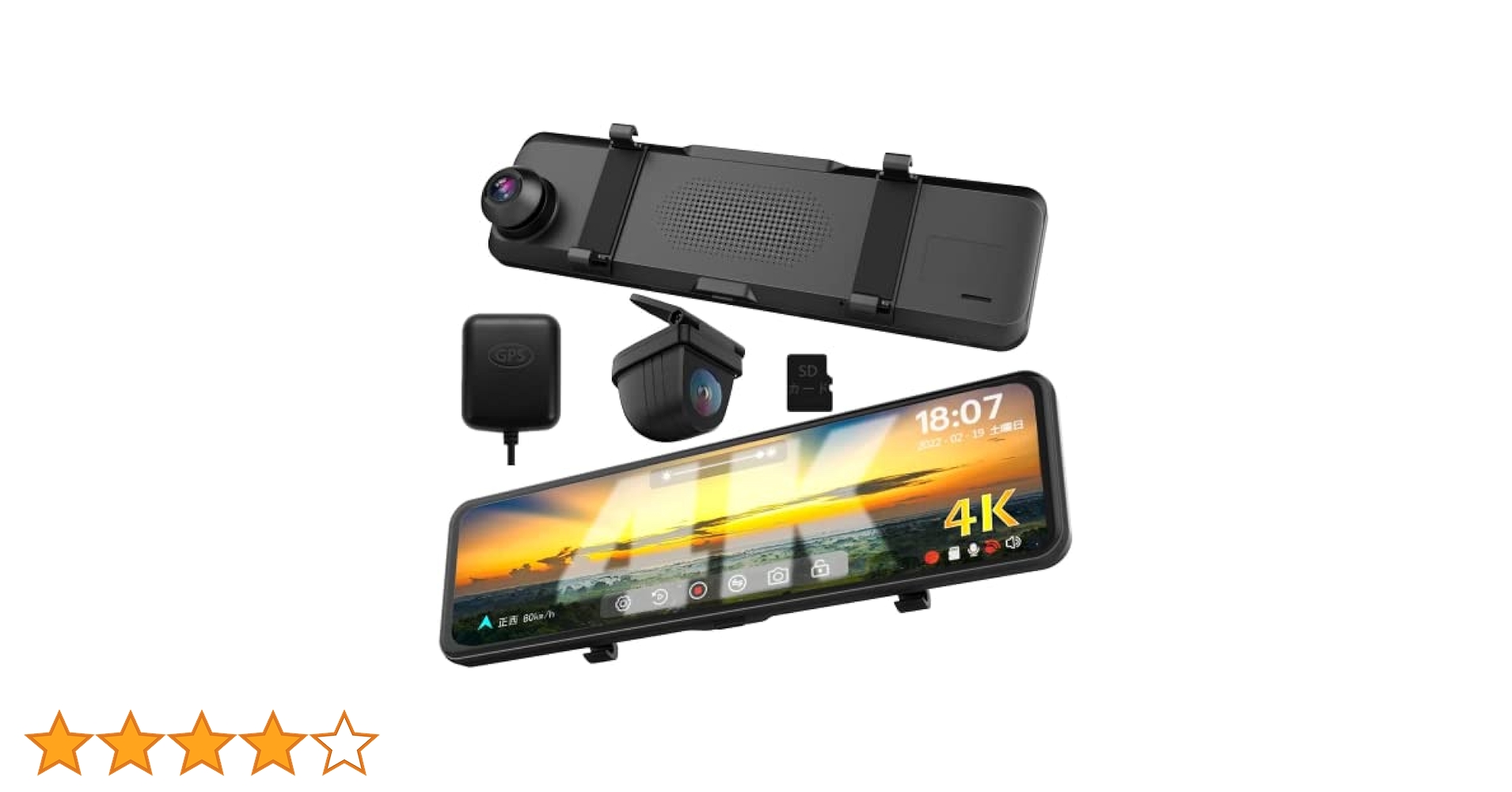 【M2650-130-100】ミラー型 ドライブレコーダー 11インチ 4K 楽天市場】ドライブレコーダー ミラー型 4K 2160P 高画質 前後